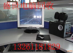 企业降本增效 二手办公文教用品与日用百货的智慧采购指南